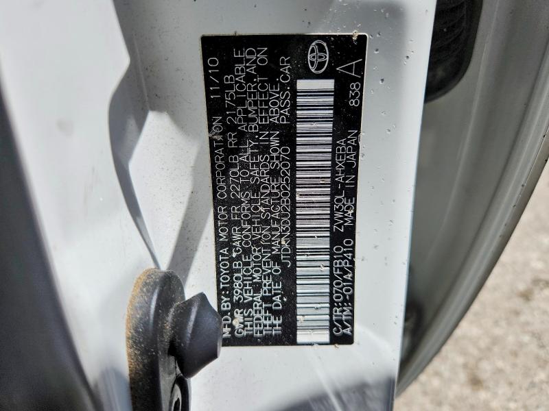 Продаж на аукціоні авто 2011 Toyota Prius, vin: JTDKN3DU2B0252070, номер лоту: 60255096