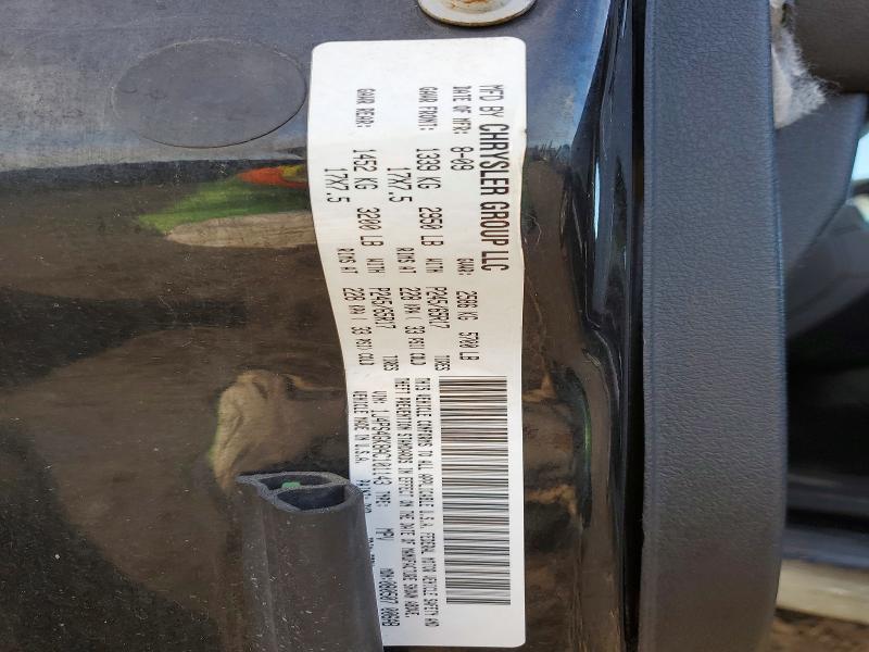 2010 Jeep Grand Cherokee მანქანა იყიდება აუქციონზე, vin: 1J4PS4GK8AC101143, აუქციონის ნომერი: 60442296