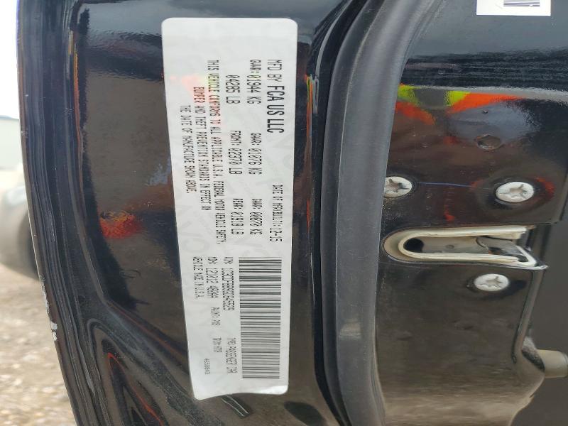 2016 Dodge Dart მანქანა იყიდება აუქციონზე, vin: 1C3CDFBB9GD645529, აუქციონის ნომერი: 60583886