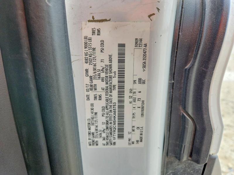 2017 Ford Transit მანქანა იყიდება აუქციონზე, vin: 1FTYR2CM5HKA65753, აუქციონის ნომერი: 85625505
