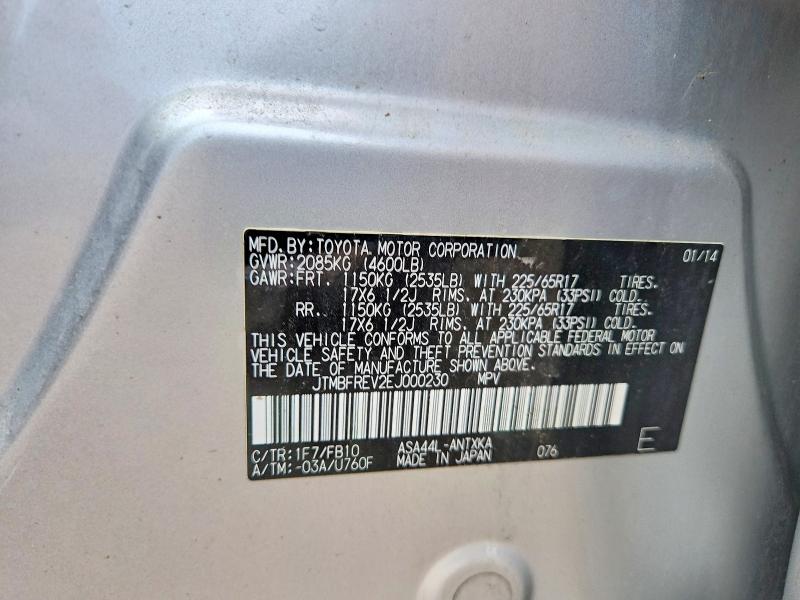 Aukcja sprzedaży 2014 Toyota Rav4, vin: JTMBFREV2EJ000230, numer aukcji: 62498076