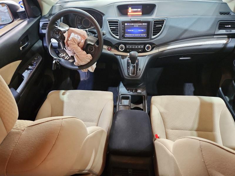 2016 Honda Cr-v მანქანა იყიდება აუქციონზე, vin: 5J6RM4H58GL045449, აუქციონის ნომერი: 61076576
