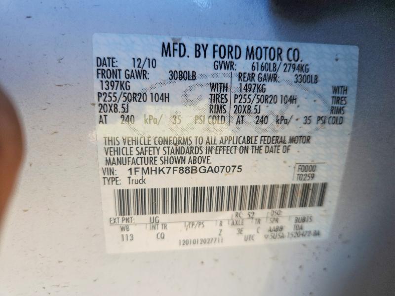 60392716 :رقم المزاد ، 1FMHK7F88BGA07075 vin ، 2011 Ford Explorer مزاد بيع