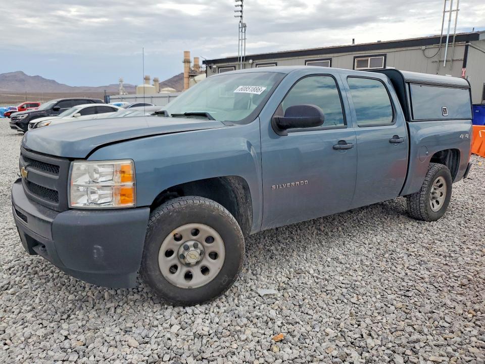 Продаж на аукціоні авто 2011 Chevrolet Silverado, vin: 3GCPKPEA4BG336753, номер лоту: 60851886