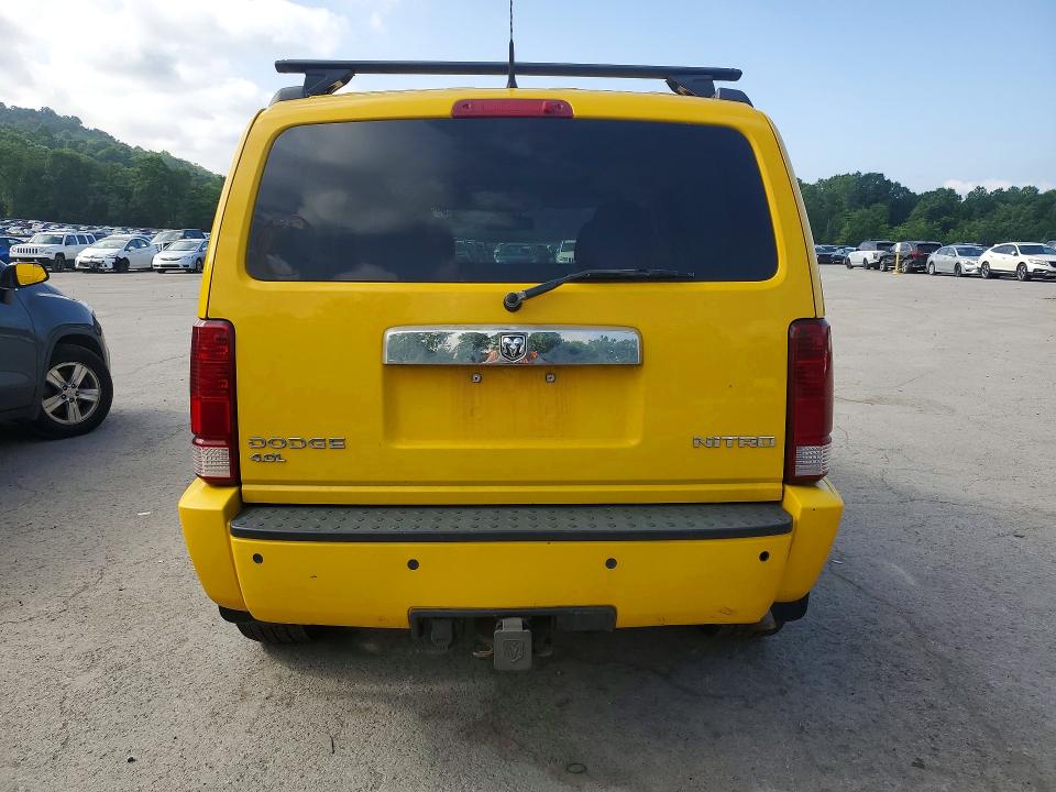 2011 Dodge Nitro მანქანა იყიდება აუქციონზე, vin: 1D4PU6GXXBW534554, აუქციონის ნომერი: 59553506