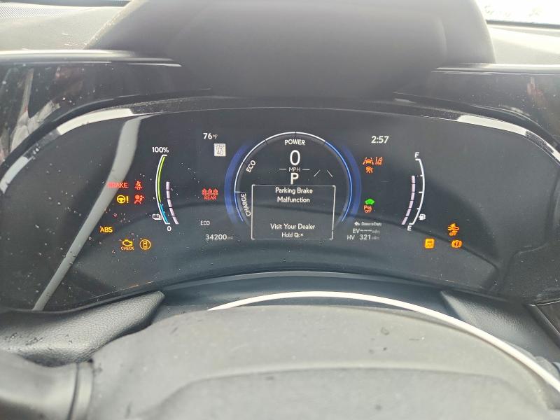 61369526 :رقم المزاد ، JTJHKCFZ4P2015214 vin ، 2023 Lexus Nx مزاد بيع
