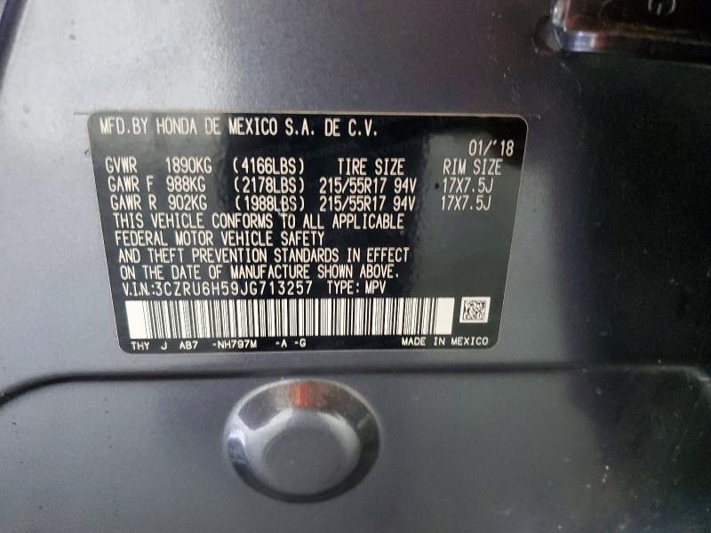 Продажа на аукционе авто 2018 Honda Hr-v, vin: 3CZRU6H59JG713257, номер лота: 61882286
