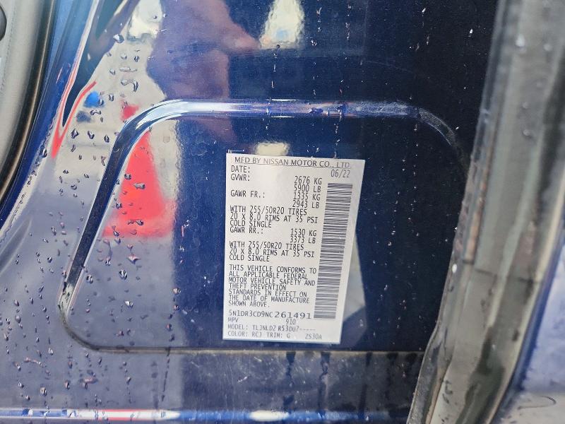 Продаж на аукціоні авто 2022 Nissan Pathfinder, vin: 5N1DR3CD9NC261491, номер лоту: 61803516