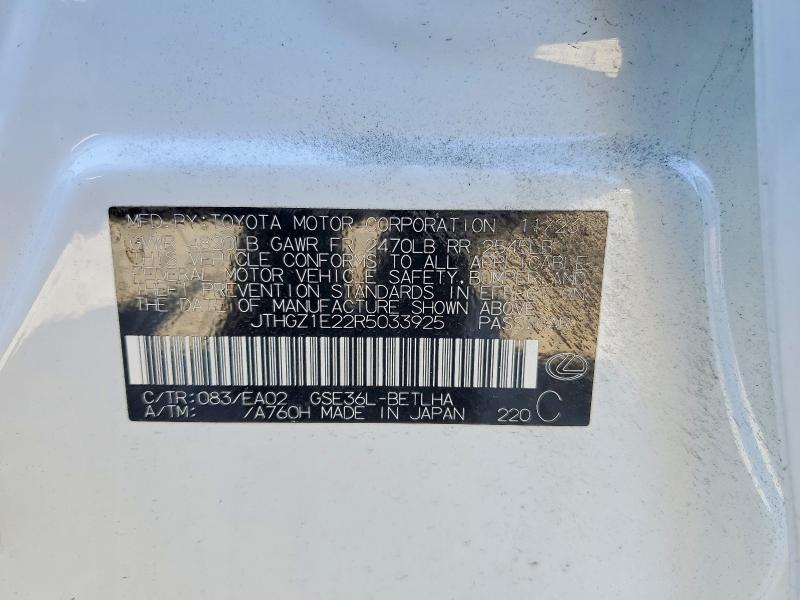 Продажа на аукционе авто 2024 Lexus Is 350, vin: JTHGZ1E22R5033925, номер лота: 60080686