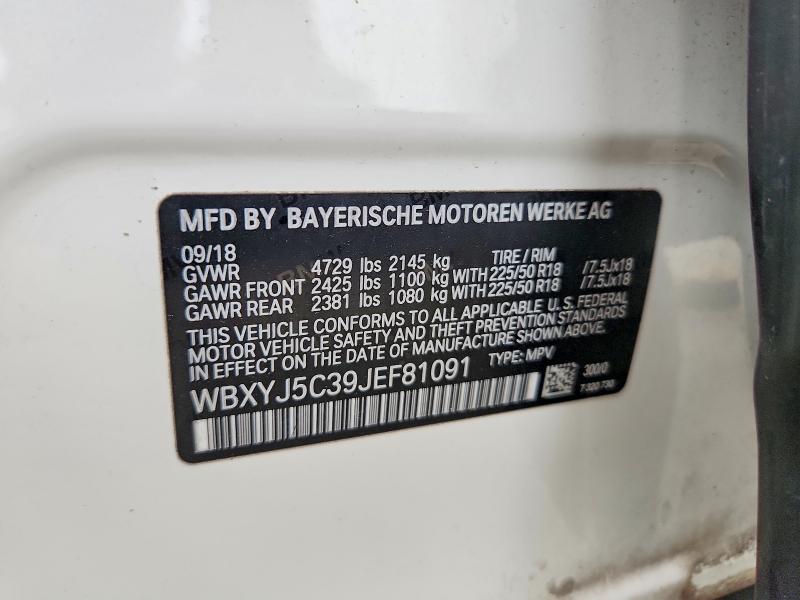 Продаж на аукціоні авто 2018 Bmw X2, vin: WBXYJ5C39JEF81091, номер лоту: 61828536