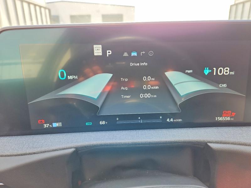 2023 Kia Ev6 მანქანა იყიდება აუქციონზე, vin: KNDC34LA4P5602526, აუქციონის ნომერი: 60471506