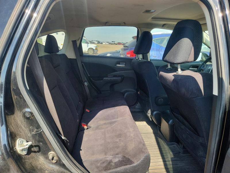 2014 Honda Cr-v მანქანა იყიდება აუქციონზე, vin: 2HKRM4H50EH119924, აუქციონის ნომერი: 61749526