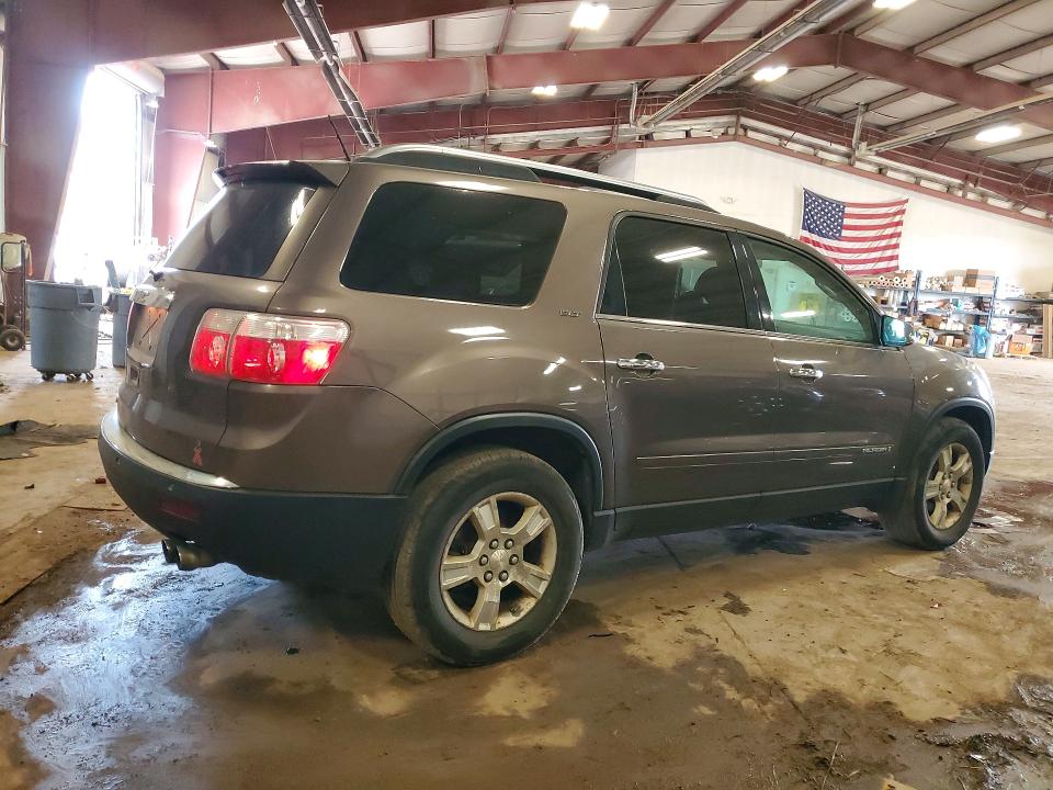 Продаж на аукціоні авто 2007 Gmc Acadia, vin: 1GKER23757J151716, номер лоту: 62563876