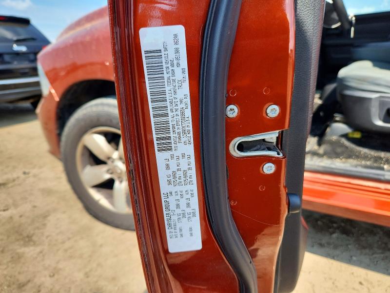 Aukcja sprzedaży 2013 Ram 1500, vin: 1C6RR7KT7DS698654, numer aukcji: 60571686