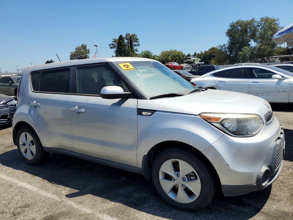 2014 Kia Soul მანქანა იყიდება აუქციონზე, vin: KNDJN2A26E7706132, აუქციონის ნომერი: 63155856