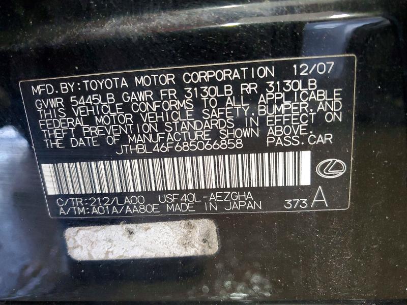 Aukcja sprzedaży 2008 Lexus Ls, vin: JTHBL46F685066858, numer aukcji: 62588606