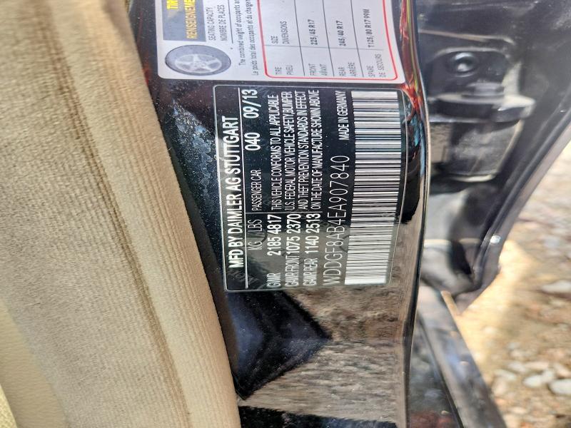 2014 Mercedes-benz C მანქანა იყიდება აუქციონზე, vin: WDDGF8AB4EA907840, აუქციონის ნომერი: 61900226