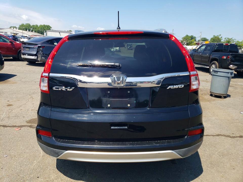 2016 Honda Cr-v მანქანა იყიდება აუქციონზე, vin: 2HKRM4H59GH616084, აუქციონის ნომერი: 58931506