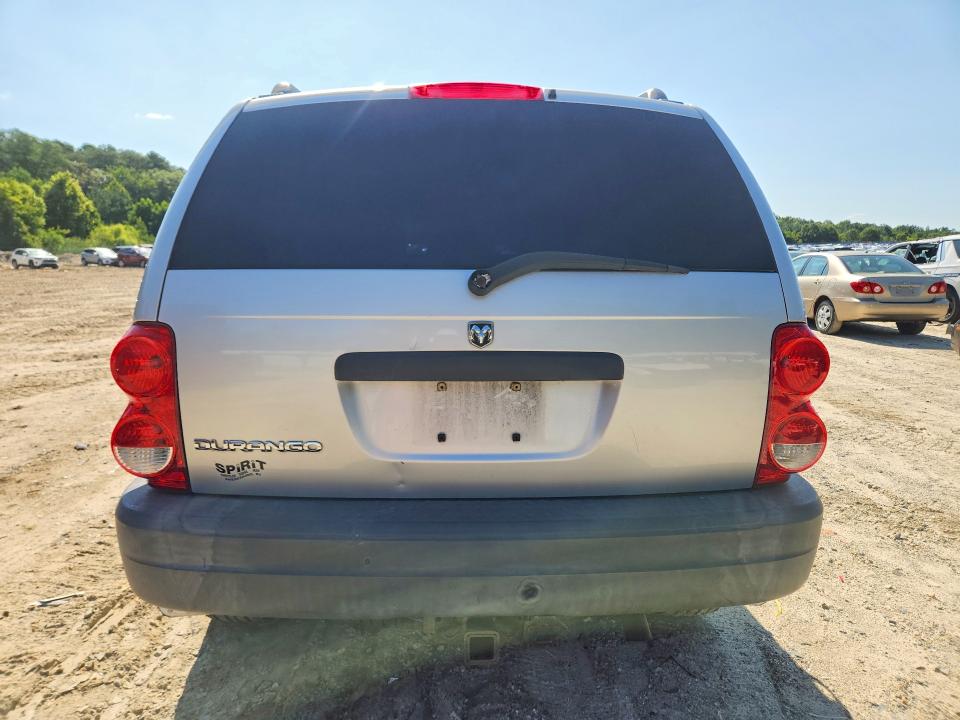 63255606 :رقم المزاد ، 1D4HB38N14F235009 vin ، 2004 Dodge Durango مزاد بيع