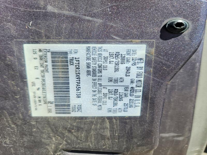 1996 Ford Ranger მანქანა იყიდება აუქციონზე, vin: 1FTCR15X9TPA56738, აუქციონის ნომერი: 60655166