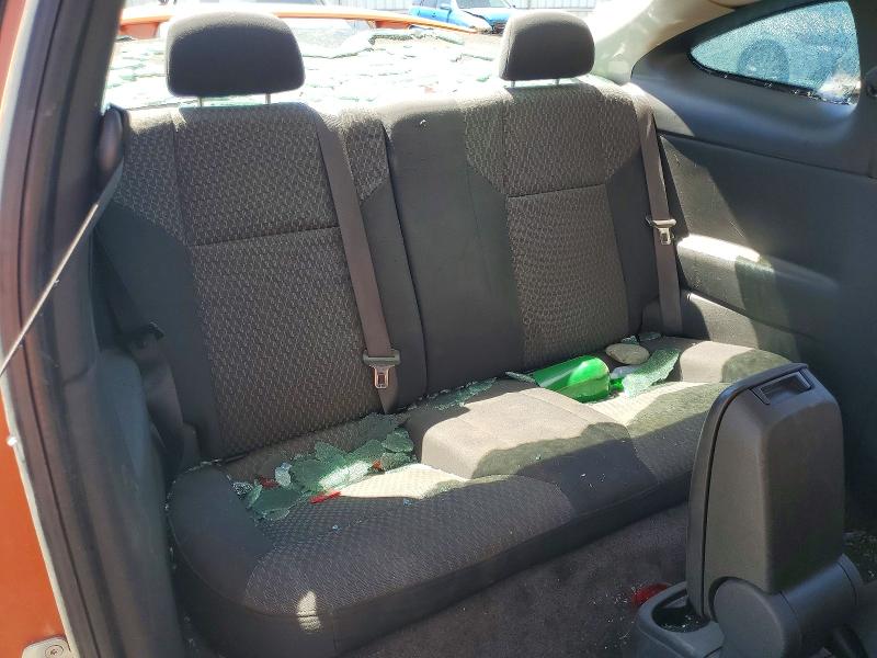 2007 Chevrolet Cobalt მანქანა იყიდება აუქციონზე, vin: 1G1AL15F077111950, აუქციონის ნომერი: 59747516