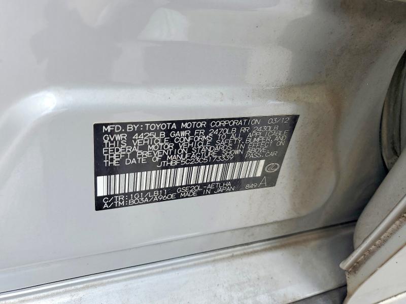 Продаж на аукціоні авто 2012 Lexus Is, vin: JTHBF5C23C5173339, номер лоту: 59856576