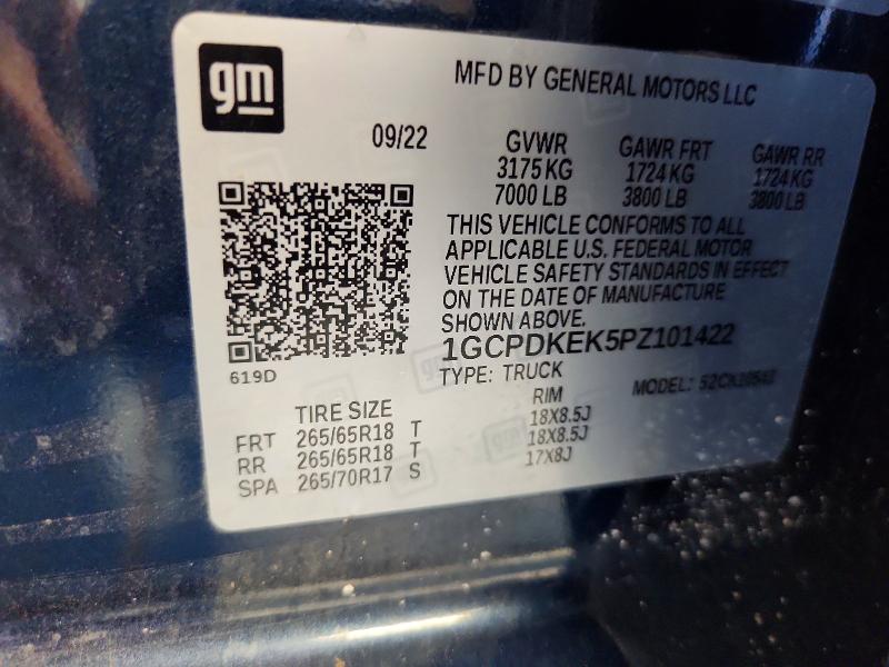 2023 Chevrolet Silverado მანქანა იყიდება აუქციონზე, vin: 1GCPDKEK5PZ101422, აუქციონის ნომერი: 60573986