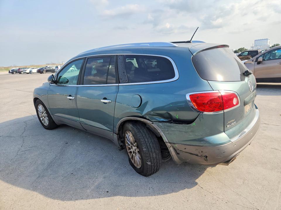Продажа на аукционе авто 2010 Buick Enclave, vin: 5GALRBED3AJ150739, номер лота: 62806816