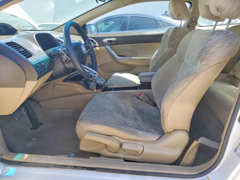 Продаж на аукціоні авто 2006 Honda Civic, vin: 2HGFG12806H501233, номер лоту: 63668466