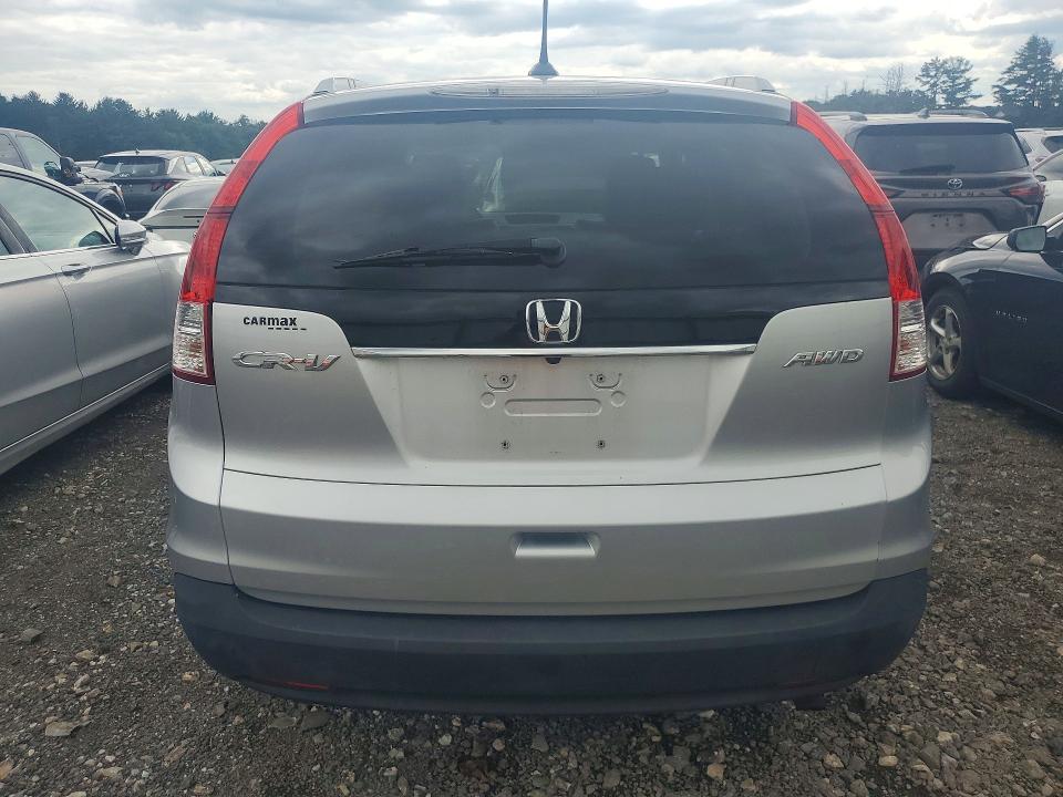 2012 Honda Cr-v მანქანა იყიდება აუქციონზე, vin: 5J6RM4H79CL020202, აუქციონის ნომერი: 61694036