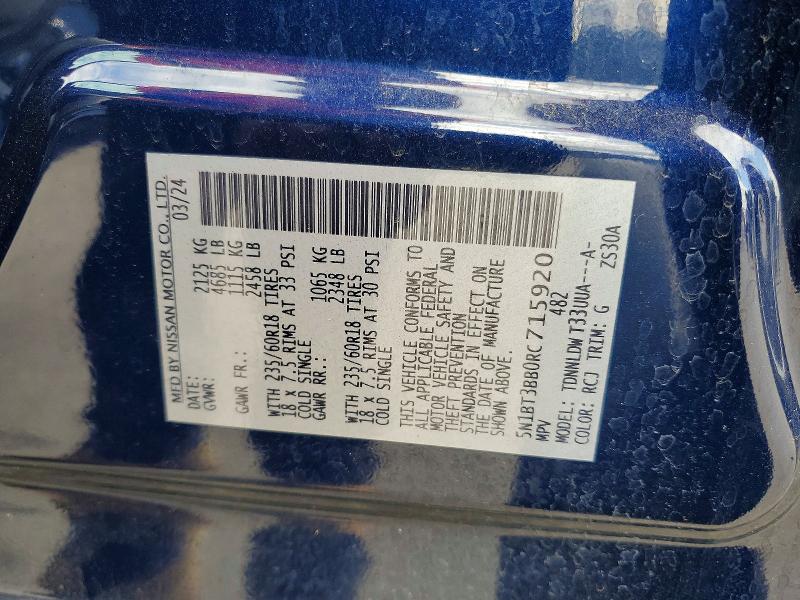 2024 Nissan Rogue მანქანა იყიდება აუქციონზე, vin: 5N1BT3BB0RC715920, აუქციონის ნომერი: 59954236