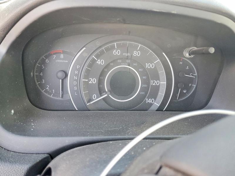 2016 Honda Cr-v მანქანა იყიდება აუქციონზე, vin: 5J6RM4H90GL133995, აუქციონის ნომერი: 61182896