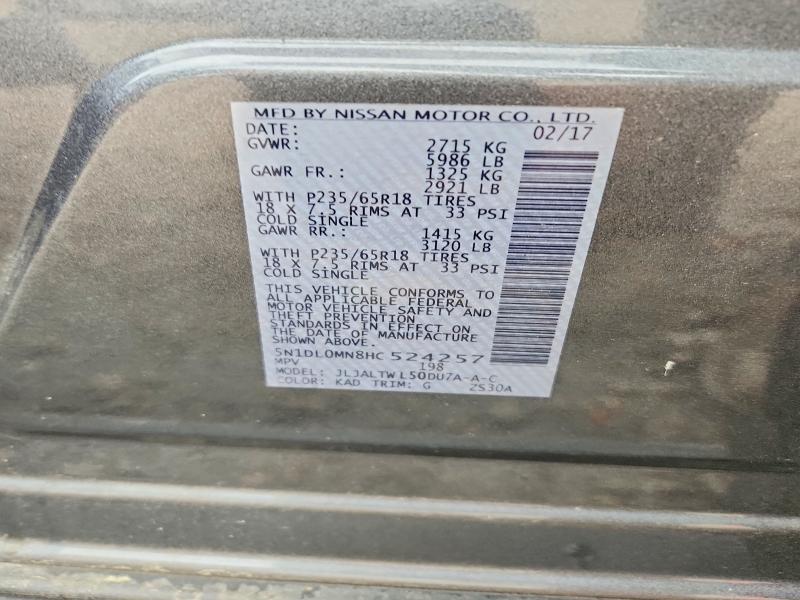 Продажа на аукционе авто 2017 Infiniti Qx60, vin: 5N1DL0MN8HC524257, номер лота: 62145616