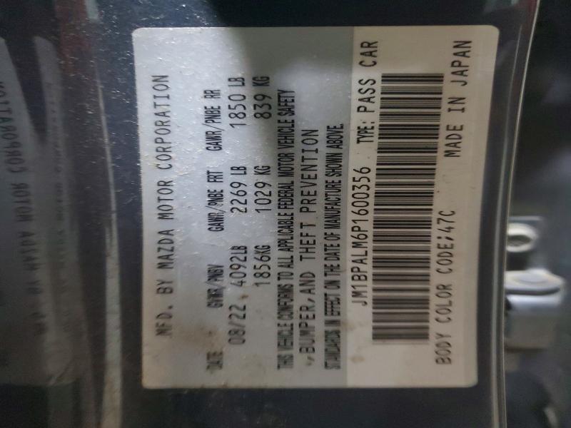 Продажа на аукционе авто 2023 Mazda 3, vin: JM1BPALM6P1600356, номер лота: 63203036