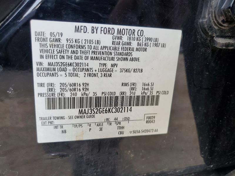 2019 Ford Ecosport მანქანა იყიდება აუქციონზე, vin: MAJ3S2GE6KC302114, აუქციონის ნომერი: 60301766