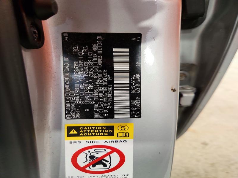 2010 Lexus Rx მანქანა იყიდება აუქციონზე, vin: 2T2BK1BA1AC058426, აუქციონის ნომერი: 62231766