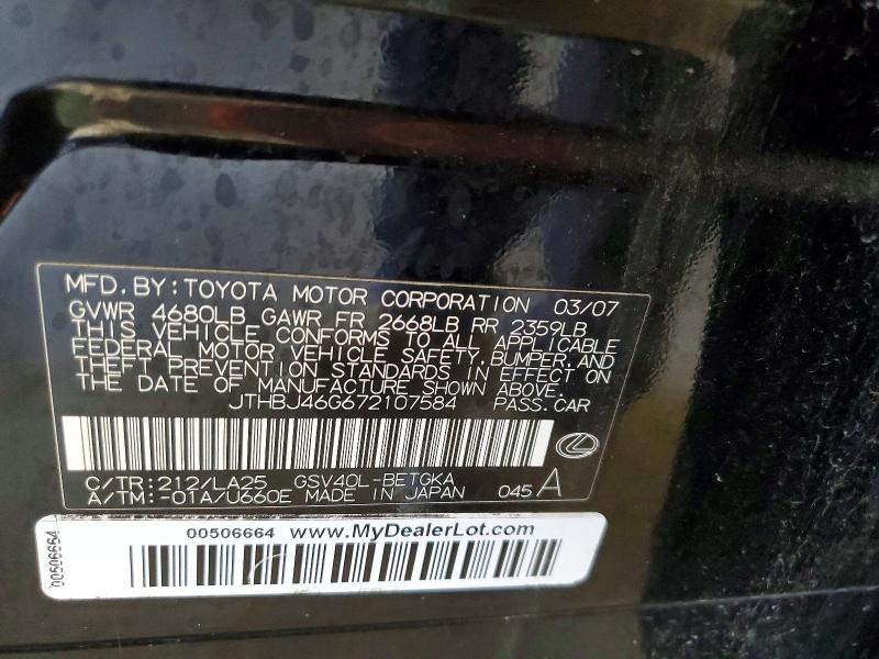 Продаж на аукціоні авто 2007 Lexus Es, vin: JTHBJ46G672107584, номер лоту: 61526696