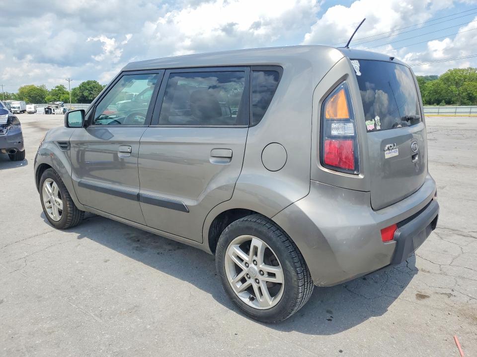 Aukcja sprzedaży 2010 Kia Soul, vin: KNDJT2A23A7161054, numer aukcji: 59853916