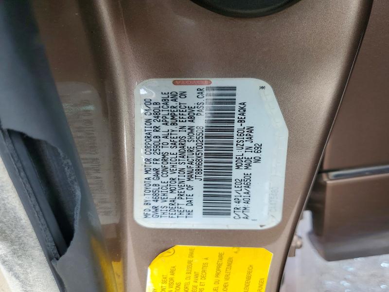 Auction sale of the 2000 Lexus Gs, vin: JT8BH68X5Y0025508, lot number: 61035826