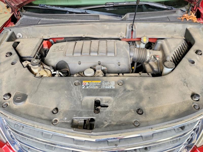 2015 Chevrolet Traverse მანქანა იყიდება აუქციონზე, vin: 1GNKVHKD8FJ292709, აუქციონის ნომერი: 61397186