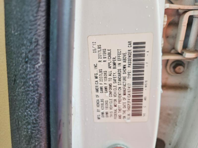 2012 Honda Accord მანქანა იყიდება აუქციონზე, vin: 1HGCP2F41CA167417, აუქციონის ნომერი: 60846466
