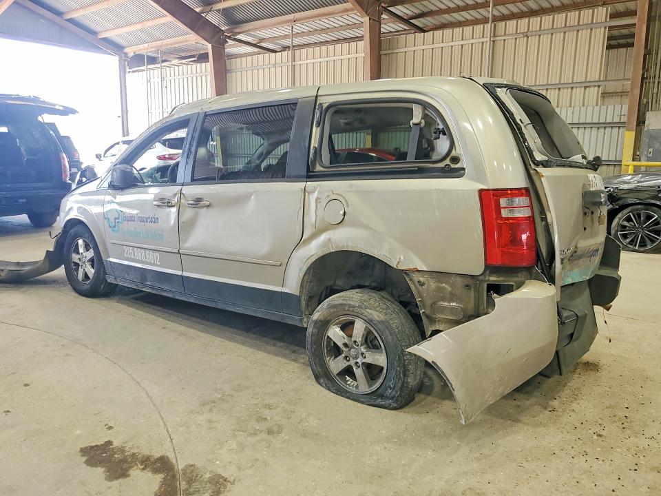 Продажа на аукционе авто 2009 Dodge Grand Caravan, vin: 2D8HN44E69R575449, номер лота: 62308036