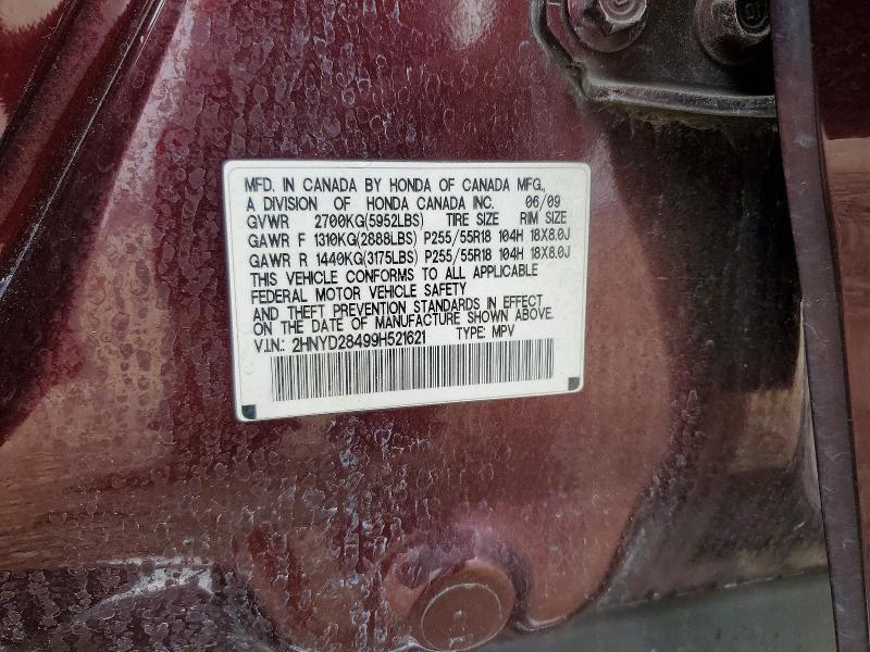 Продажа на аукционе авто 2009 Acura Mdx, vin: 2HNYD28499H521621, номер лота: 59738166