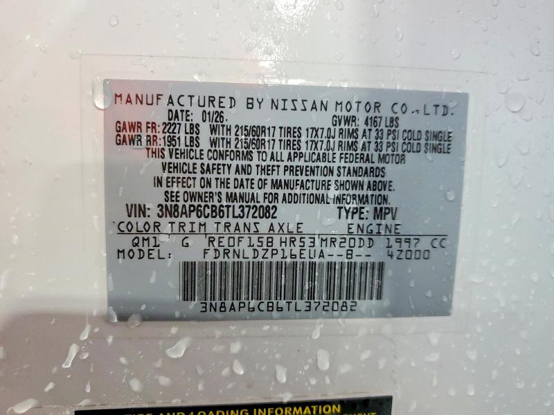 60609096 :رقم المزاد ، 3N8AP6CB6TL372082 vin ، 2026 Nissan Kicks مزاد بيع