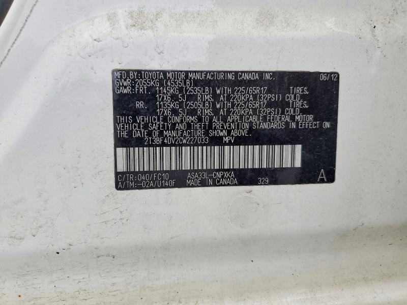 Продажа на аукционе авто 2012 Toyota Rav4, vin: 2T3BF4DV2CW227033, номер лота: 61476956