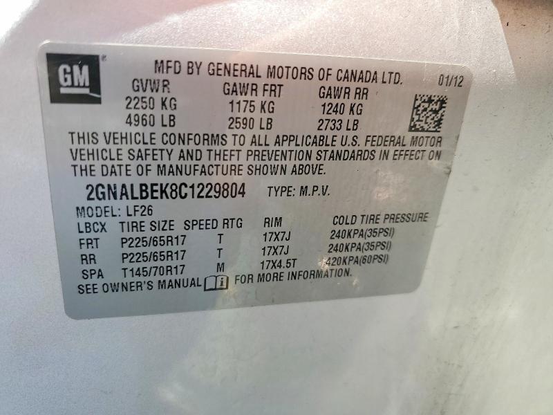 2012 Chevrolet Equinox მანქანა იყიდება აუქციონზე, vin: 2GNALBEK8C1229804, აუქციონის ნომერი: 60851716