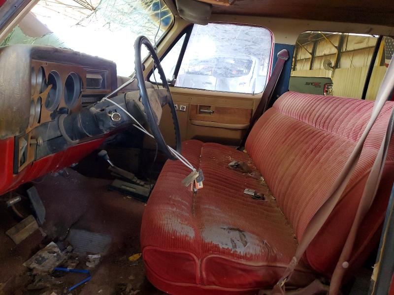 1987 Chevrolet Suburban მანქანა იყიდება აუქციონზე, vin: 1GCEV16K4HF115571, აუქციონის ნომერი: 60383276