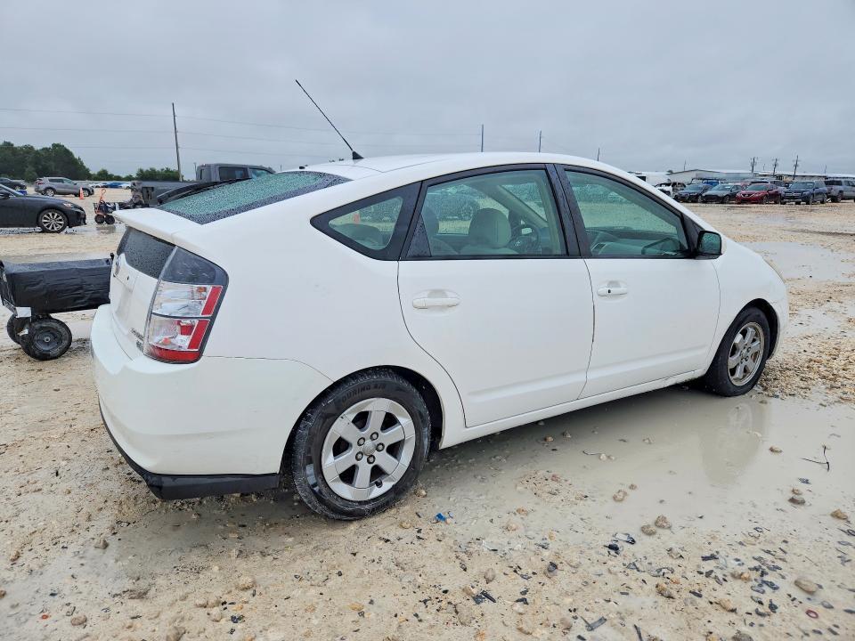 Продажа на аукционе авто 2005 Toyota Prius, vin: JTDKB20U753088682, номер лота: 61230726
