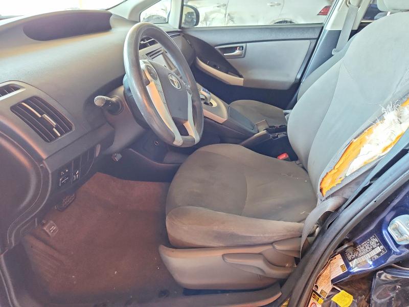 2012 Toyota Prius მანქანა იყიდება აუქციონზე, vin: JTDKN3DU3C0336464, აუქციონის ნომერი: 59740216