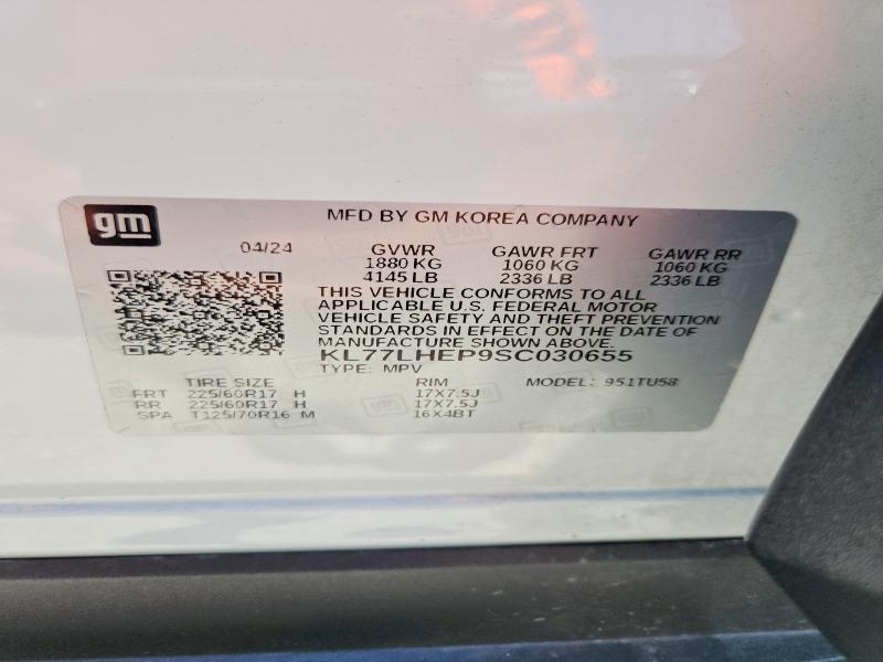 Aukcja sprzedaży 2025 Chevrolet Trax, vin: KL77LHEP9SC030655, numer aukcji: 58994476